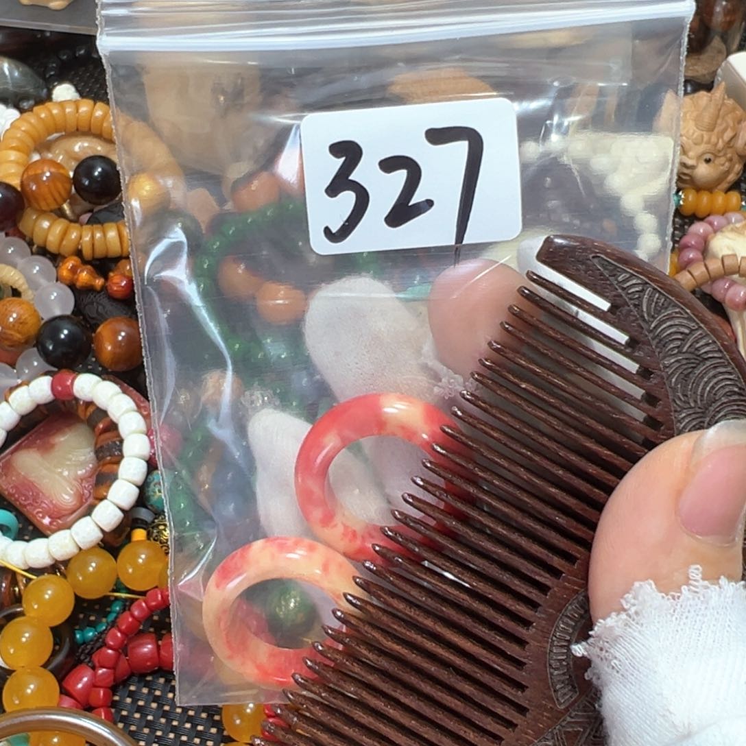 【闪购商品】非洲檀香无事牌配饰