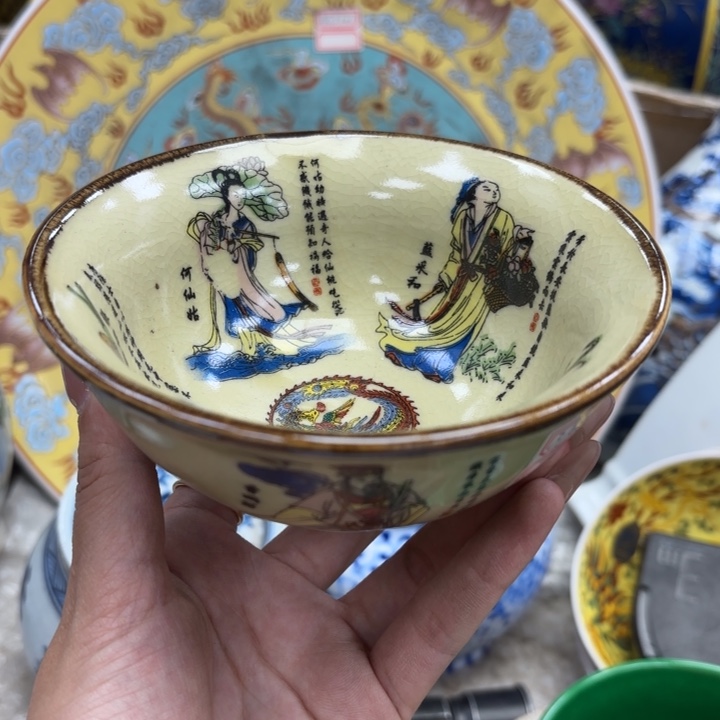 摆件瓷器摆件 瓷器摆件