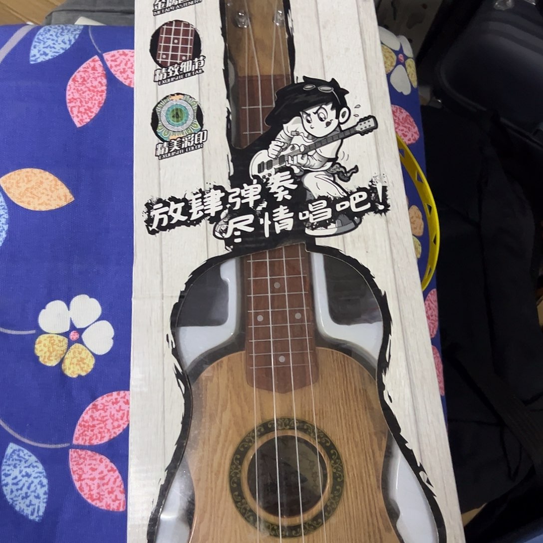 下单备注不包售后