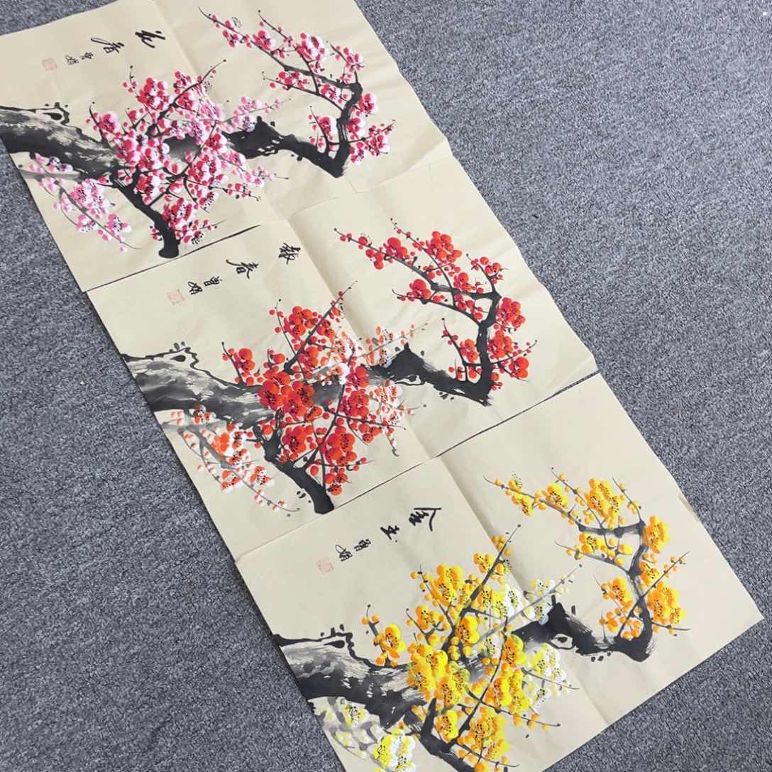 国画国画作品展览