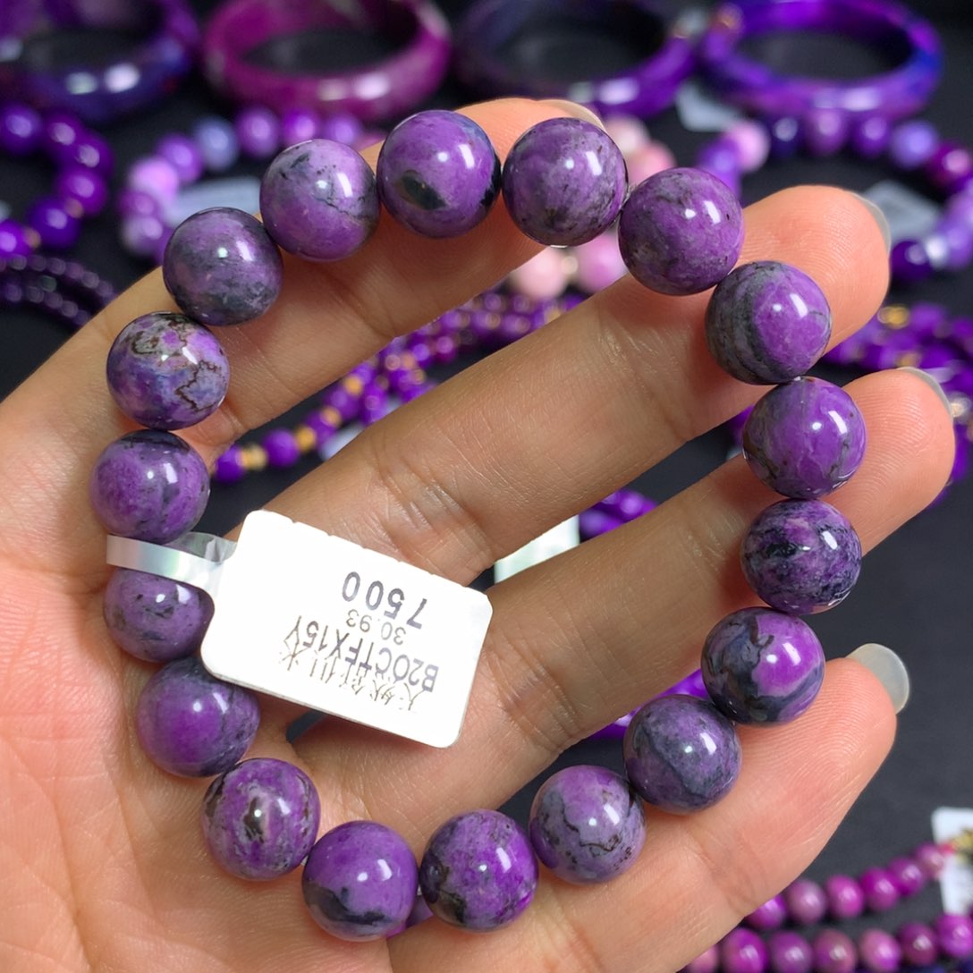 苏纪石（舒俱来）未镶嵌樱花粉紫手串