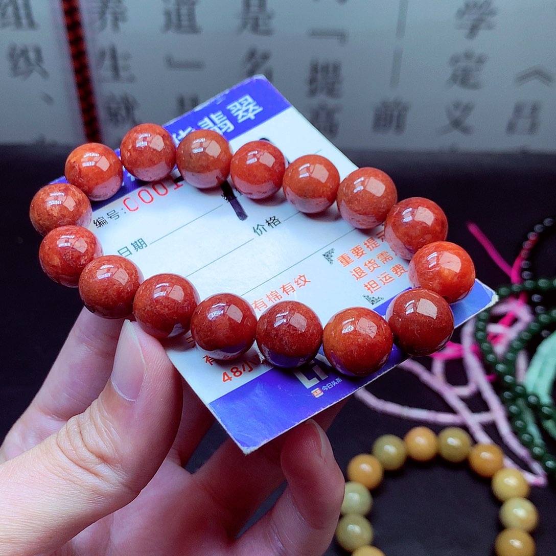 毛衣链未镶嵌翡翠