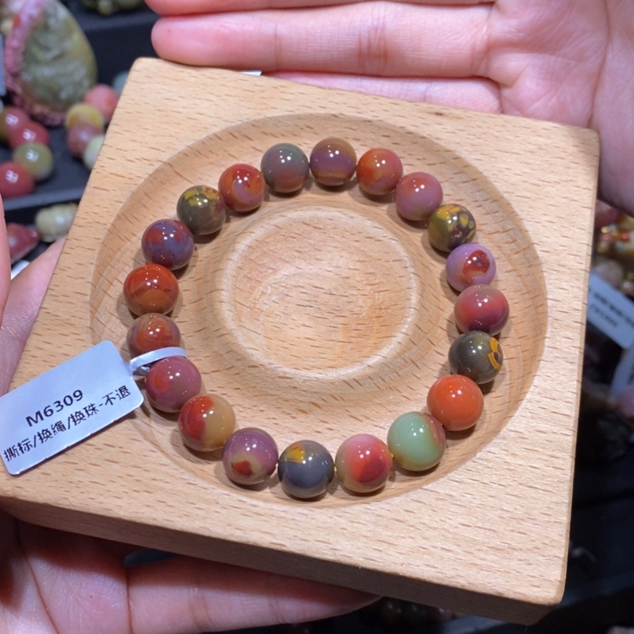 【闪购商品】玛瑙/玉髓手串未镶嵌用****5盐源玛瑙