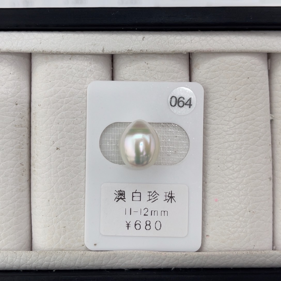 未镶嵌海水珍珠未镶嵌极光炫彩水滴澳白11-12mm
