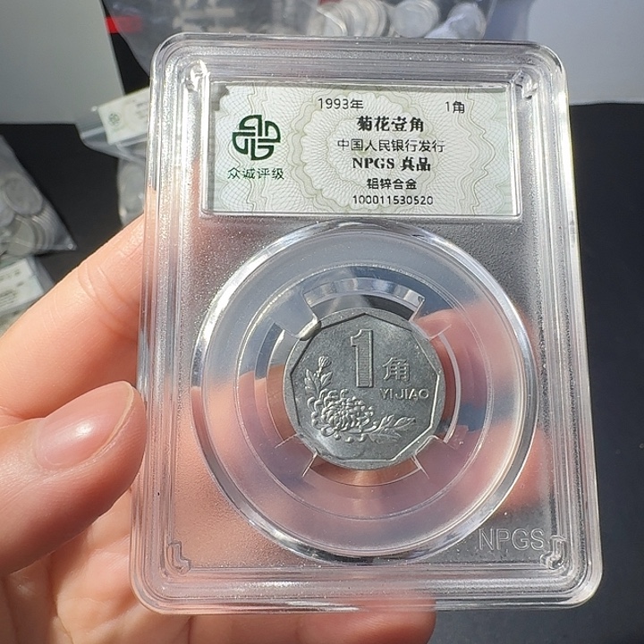 菊花一紧啊啊啊啊啊啊