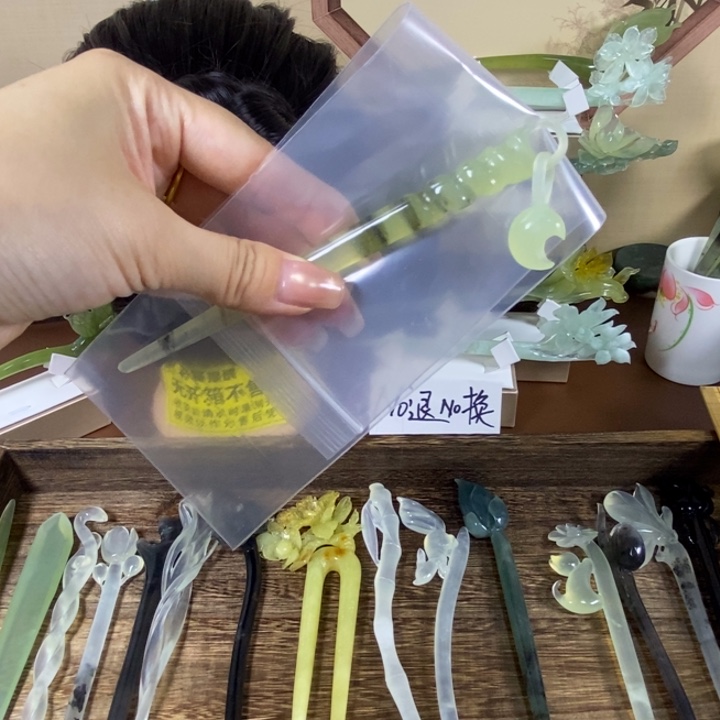 未镶嵌蛇纹石玉发饰