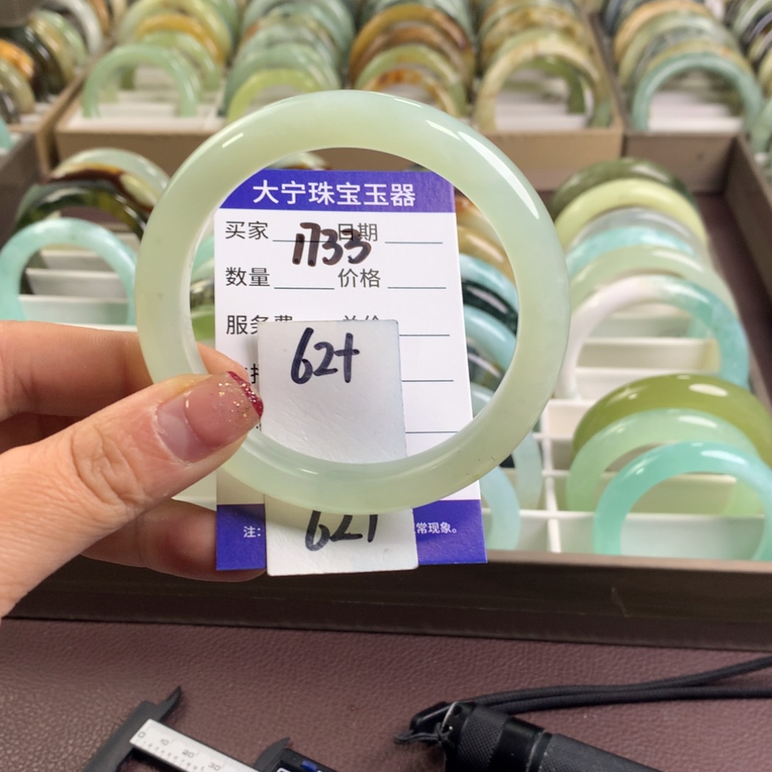 蛇纹石玉手镯未镶嵌1733