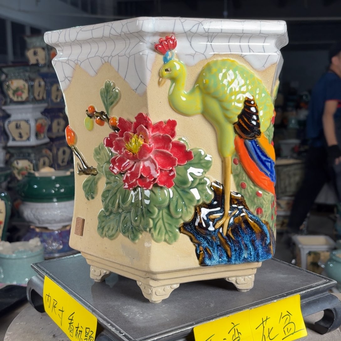 一风堂石湾花盆 内23*28瑕疵修补痕迹