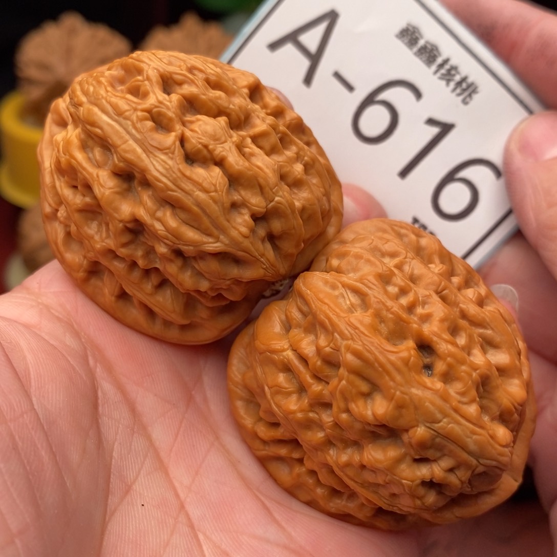 文玩核桃把件红锦鲤43