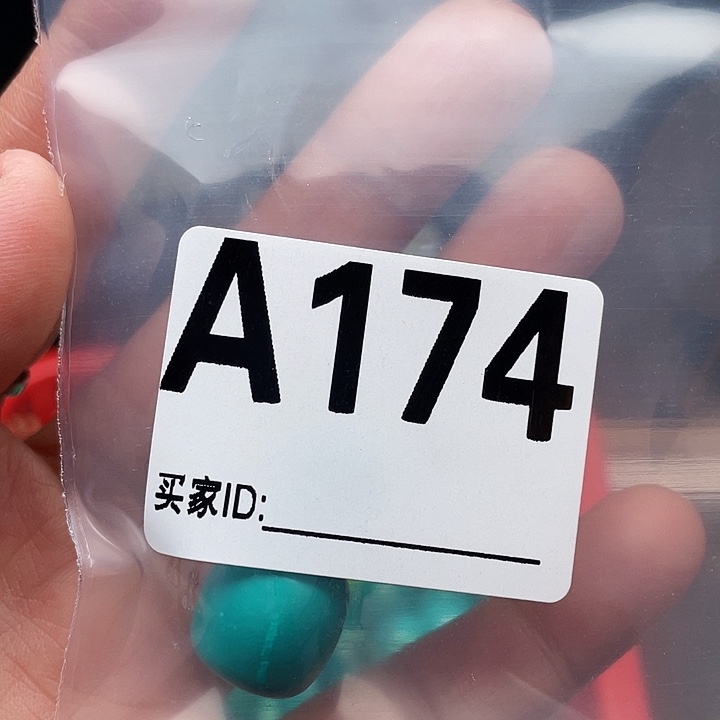 面包圈，桶珠，珠子