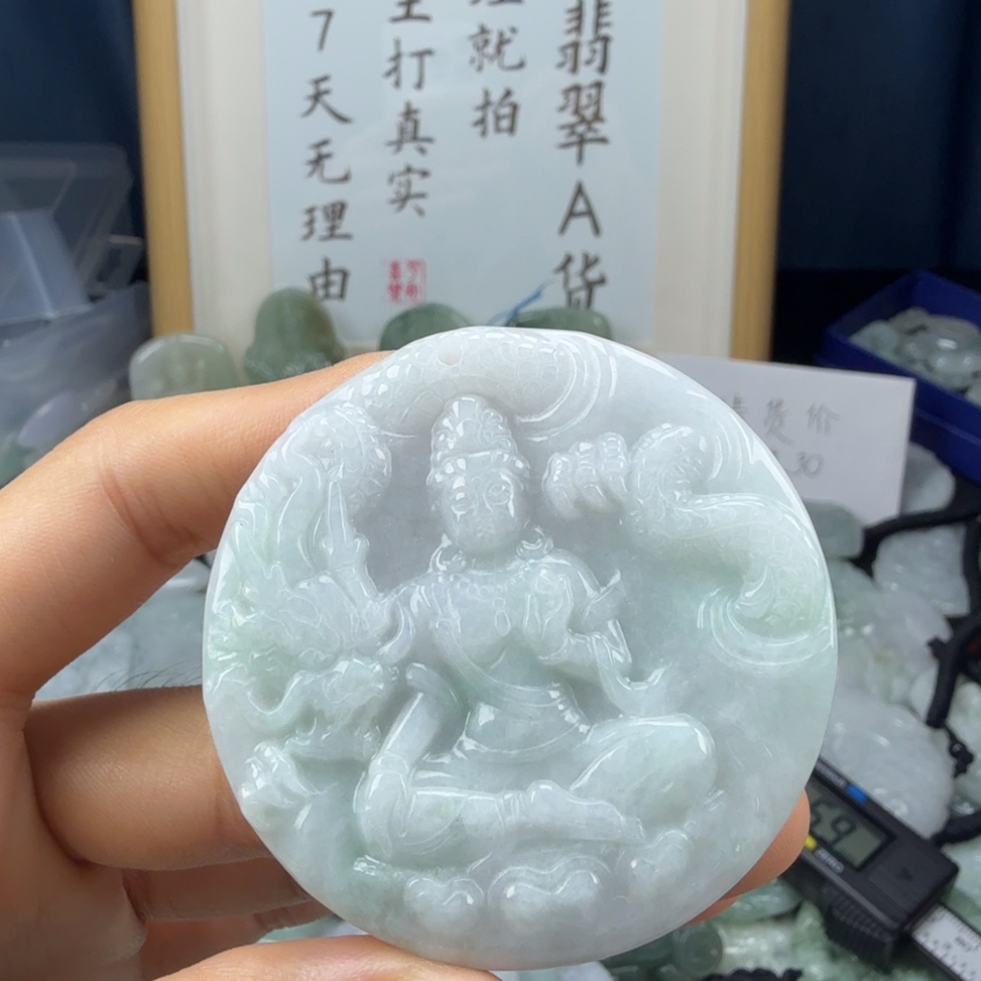 翡翠未镶嵌颈饰翡翠