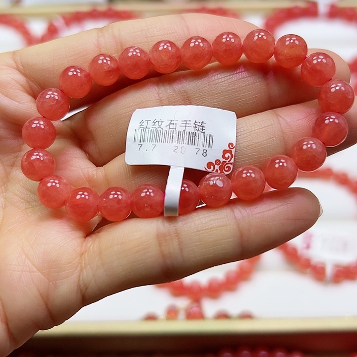 菱锰矿（红纹石）手串未镶嵌