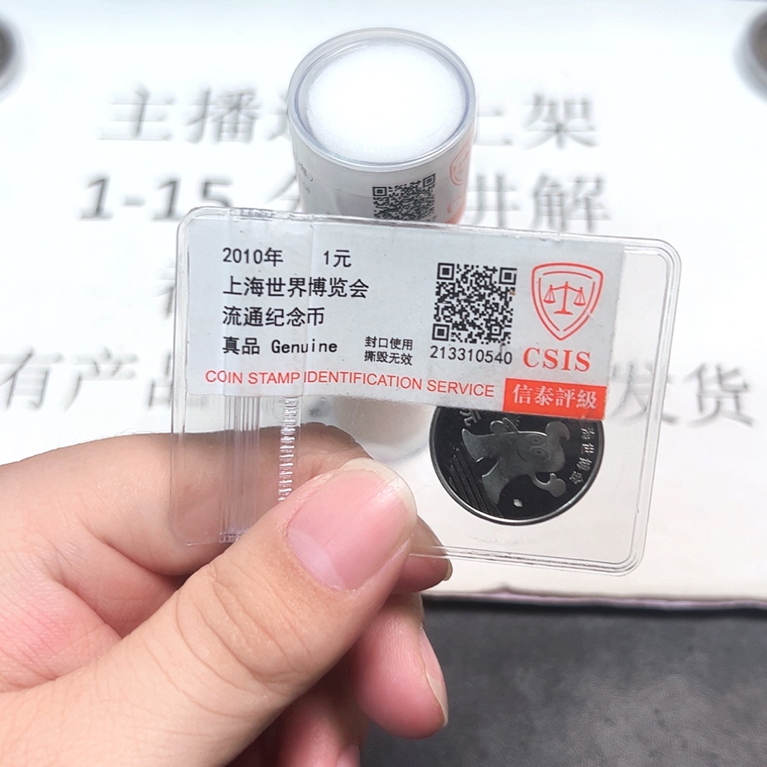 其他普通金属92555555