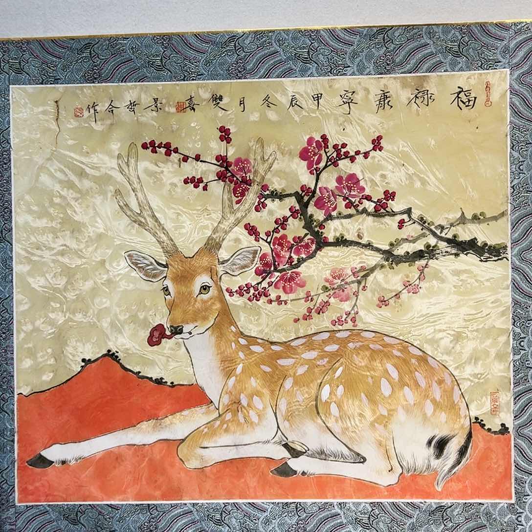 国画哈哈哈哈哈哈哈哈哈哈