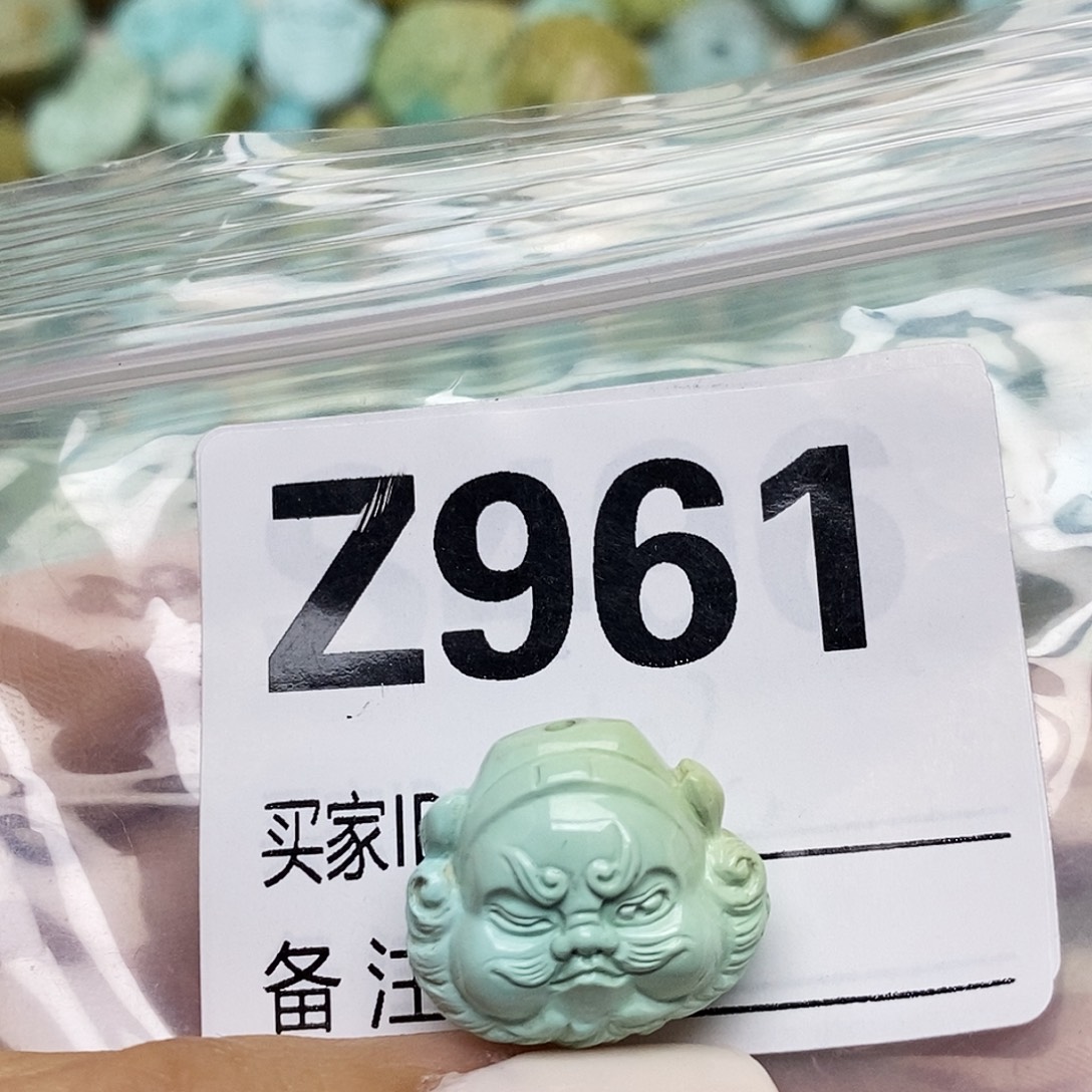 派****绿松石未镶嵌配饰