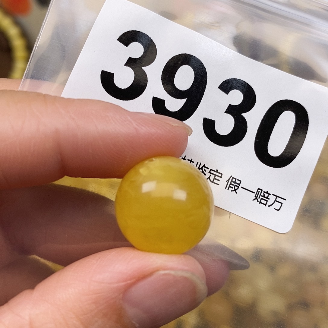 琥珀未镶嵌珠宝奇石17.2