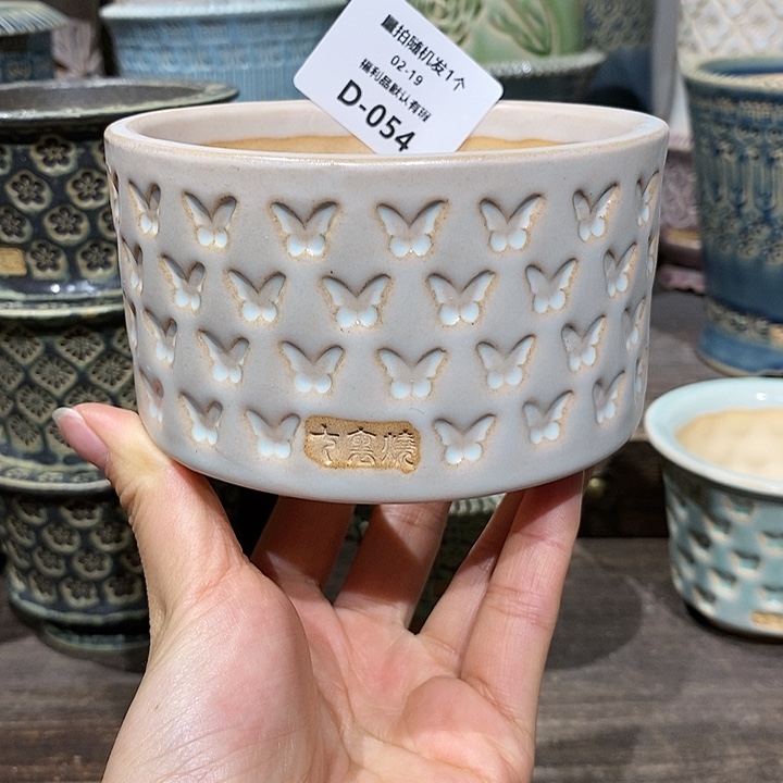 七里烧陶瓷02-19-054内口9