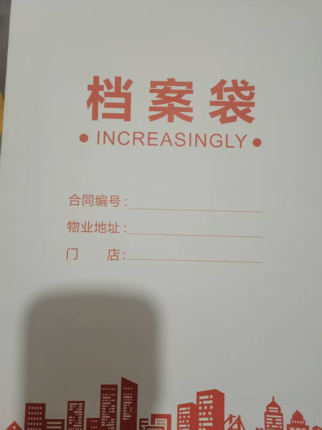 牛皮纸英语作业本学生专用护眼设计练习本语文本数学本