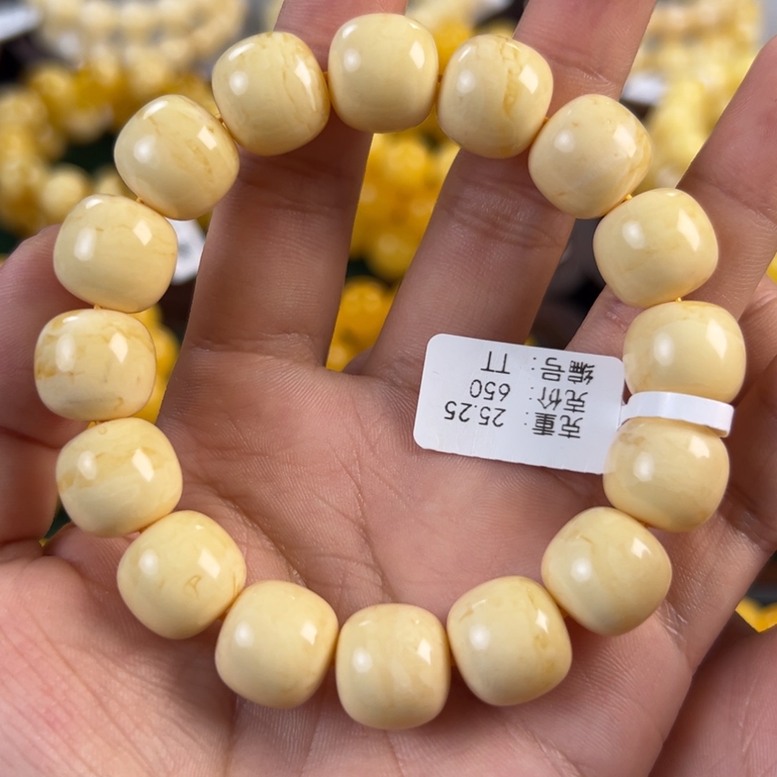 琥珀未镶嵌手链25.25g焦皮同料老型14mm tt