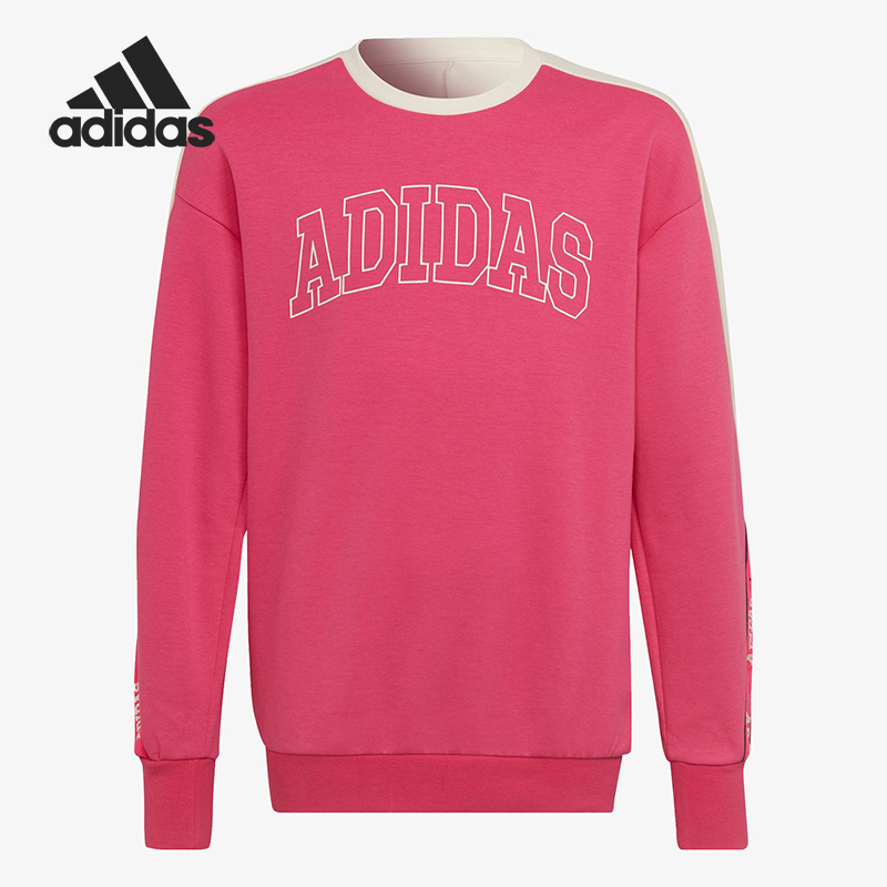 Adidas/阿迪达斯正品当季新款儿童装训练运动卫衣HE7601