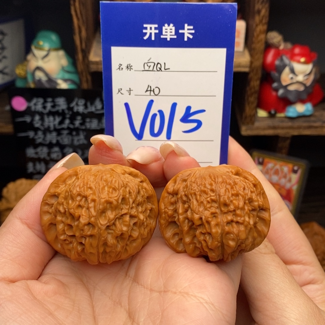 文玩核桃吊坠40血麒麟