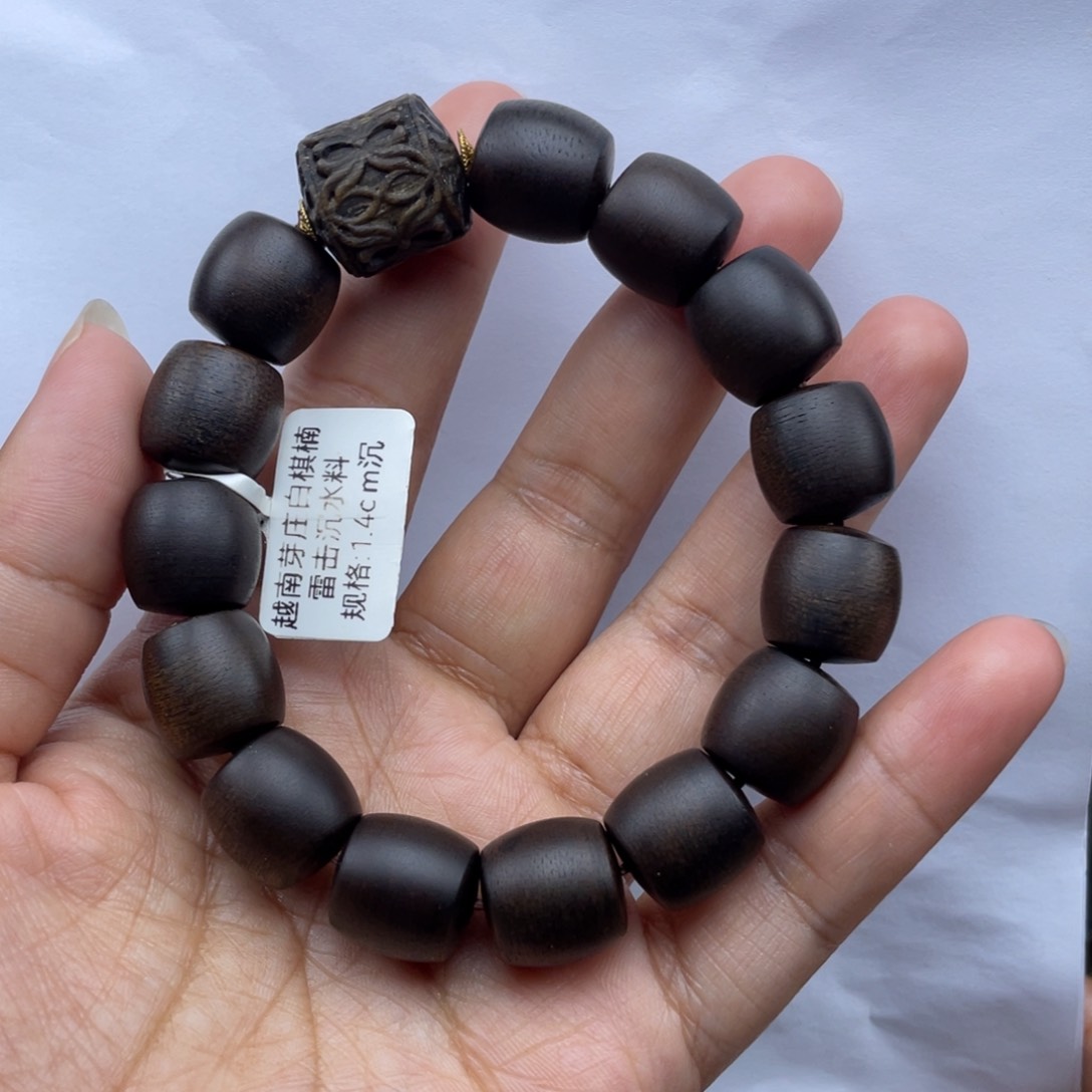 【闪购商品】沉香手串碎****老越南白棋1.4