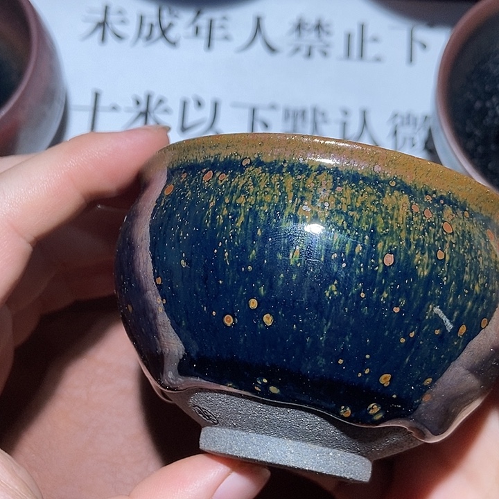 譄***洅茶盏茶盏茶盏茶盏茶盏582