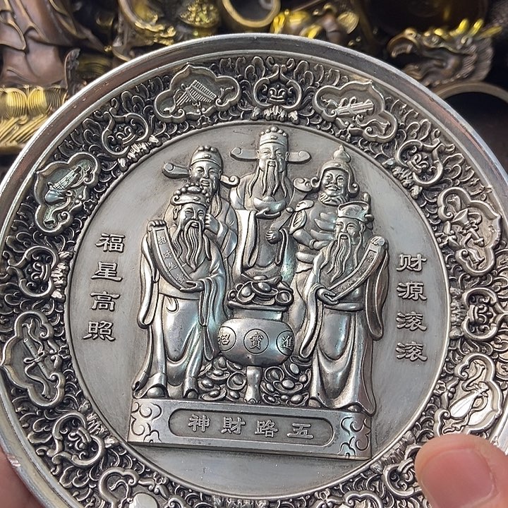 铜器时代……铜器时代