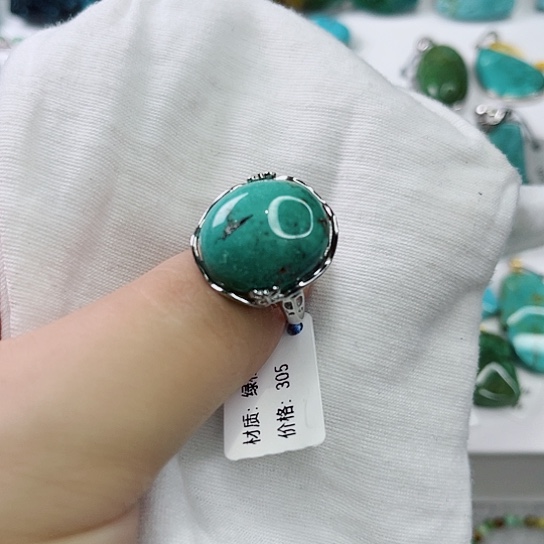 绿松石珠宝奇石未镶嵌