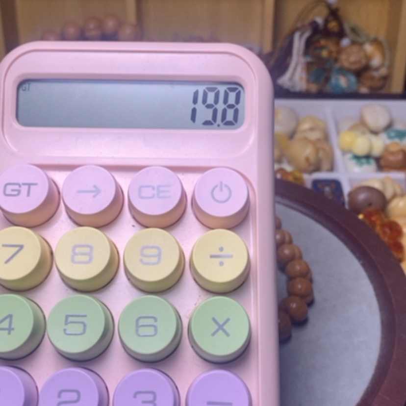 【闪购商品】吊坠猴头核桃净*爱心 葫芦