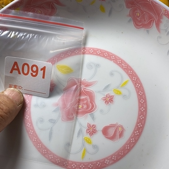 罐人**戏我想知道为什么