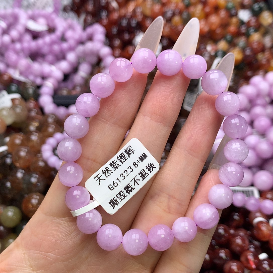 手链锂辉石未镶嵌手链