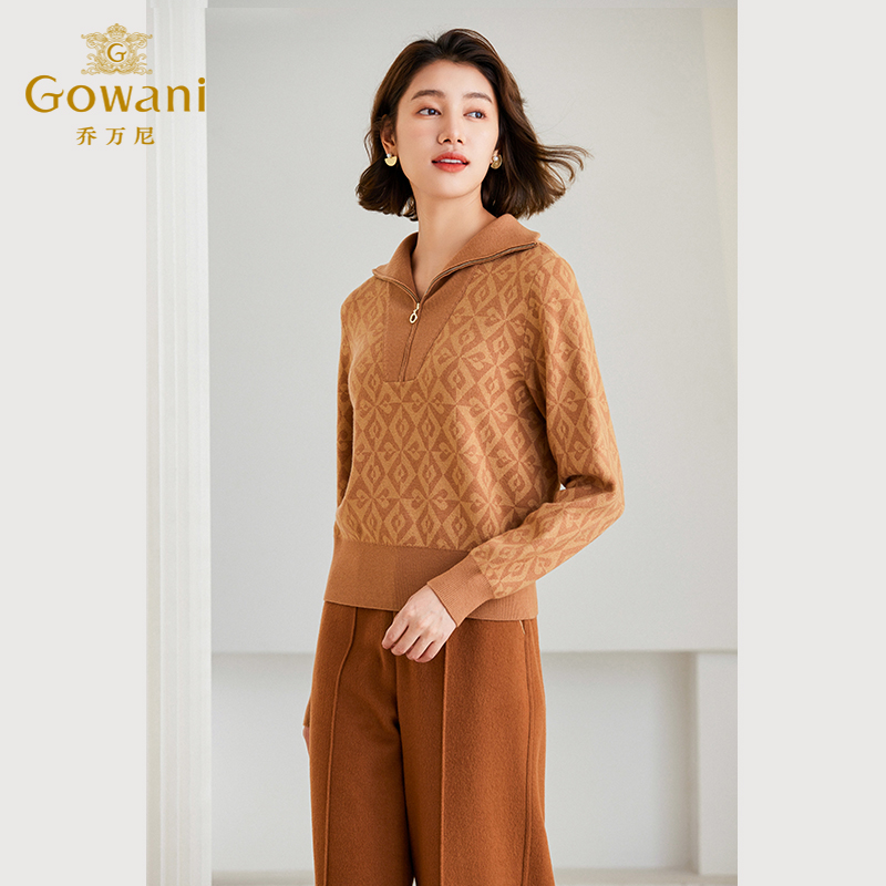 Gowani乔万尼绵羊毛针织衫上衣女2024新款复古几何设计ET4M957209