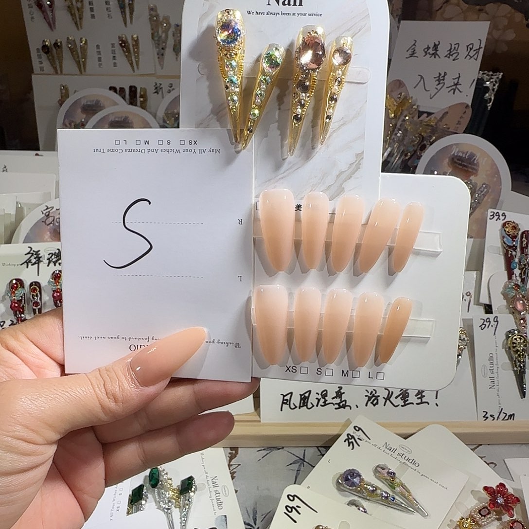 美甲美甲美甲美甲