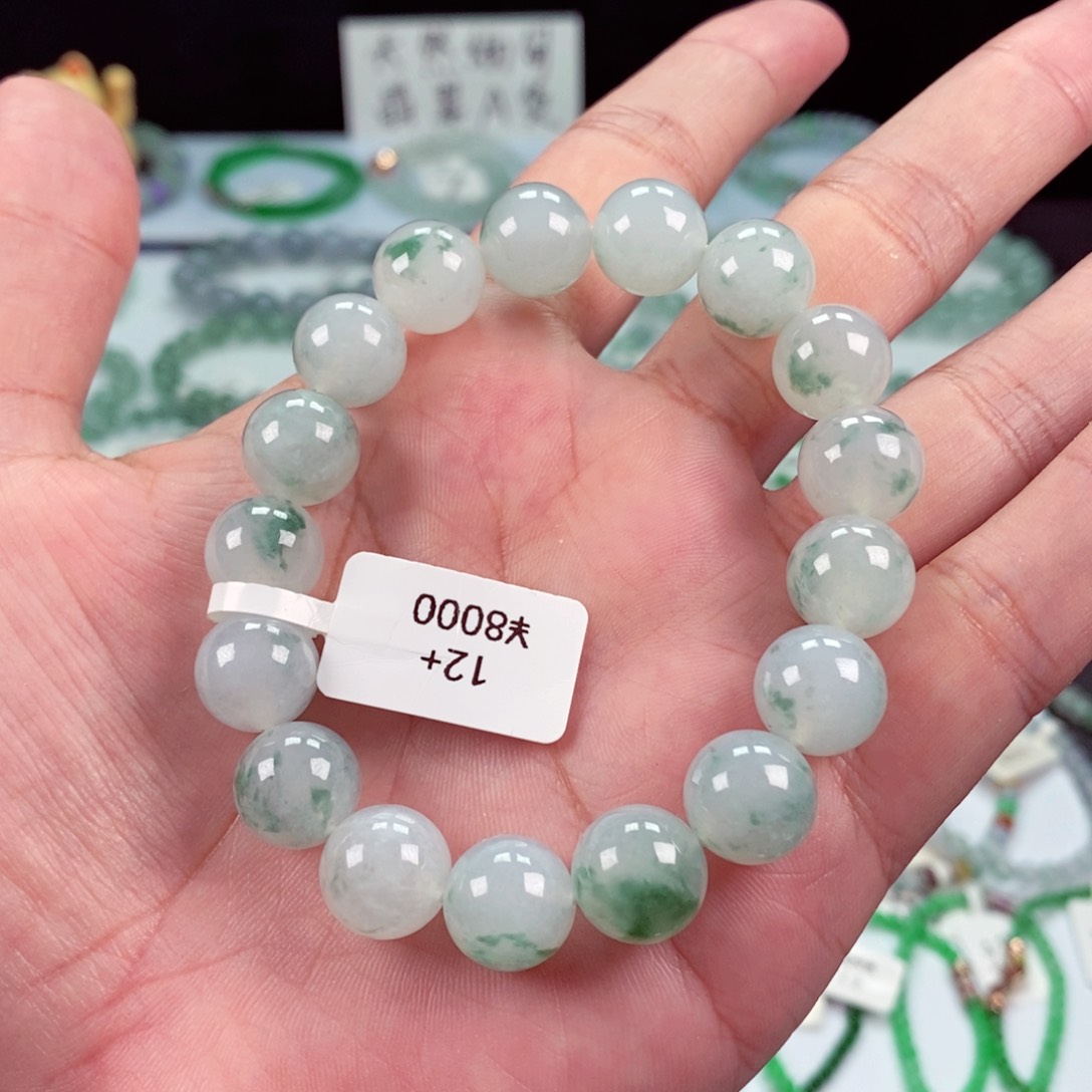 未镶嵌手链翡翠卡12+