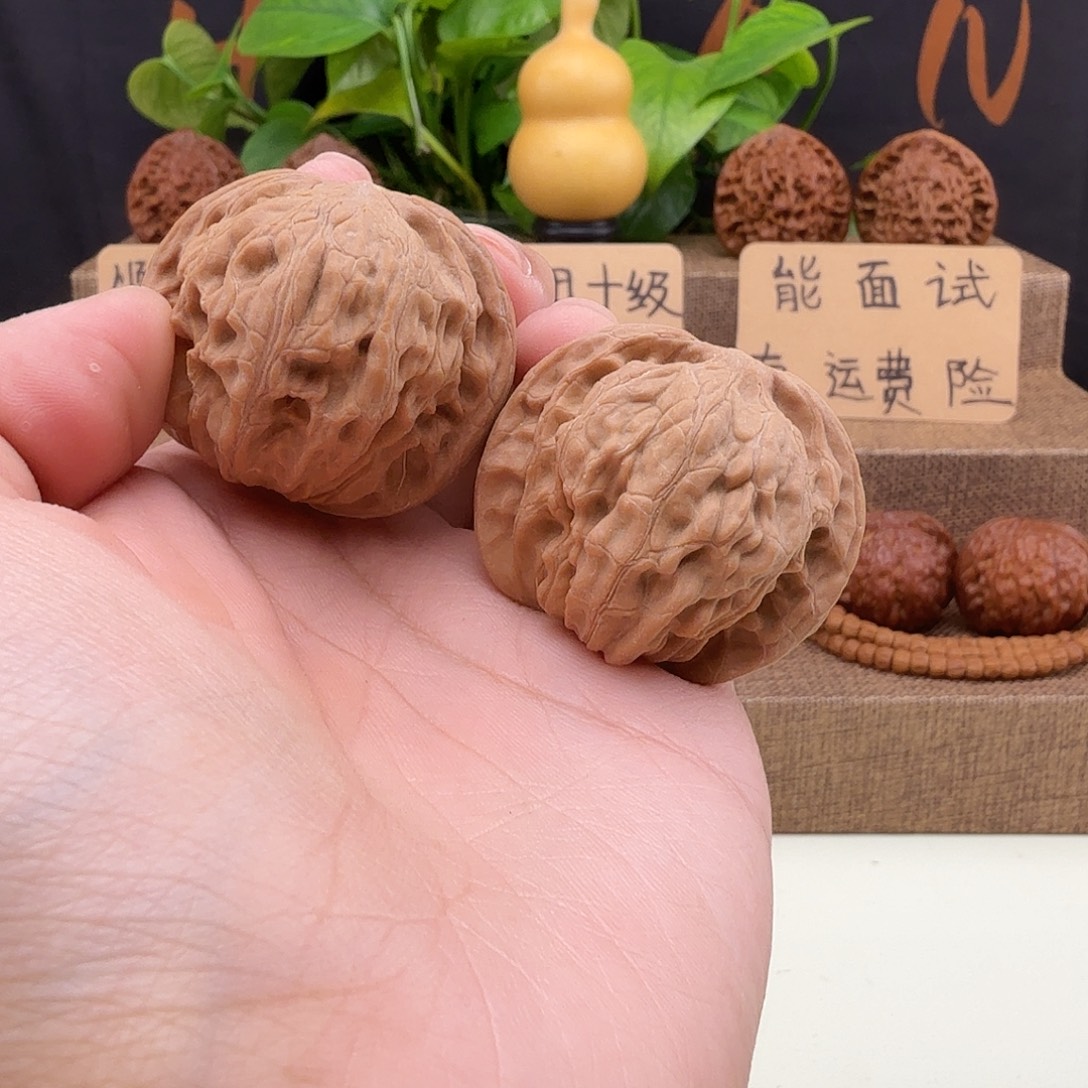 全品房山磨盘41/38/36