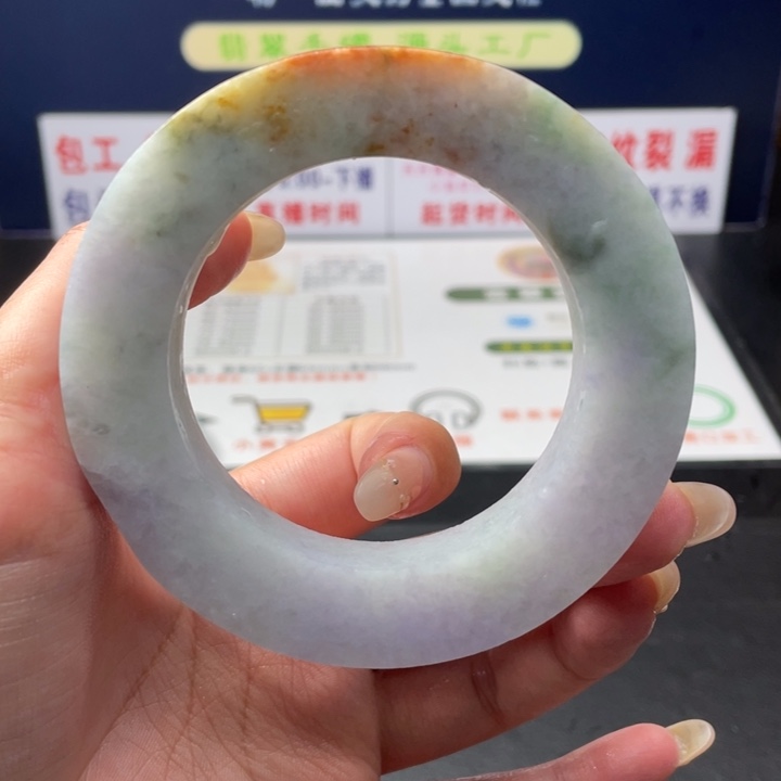【闪购商品】未镶嵌翡翠定制翡翠