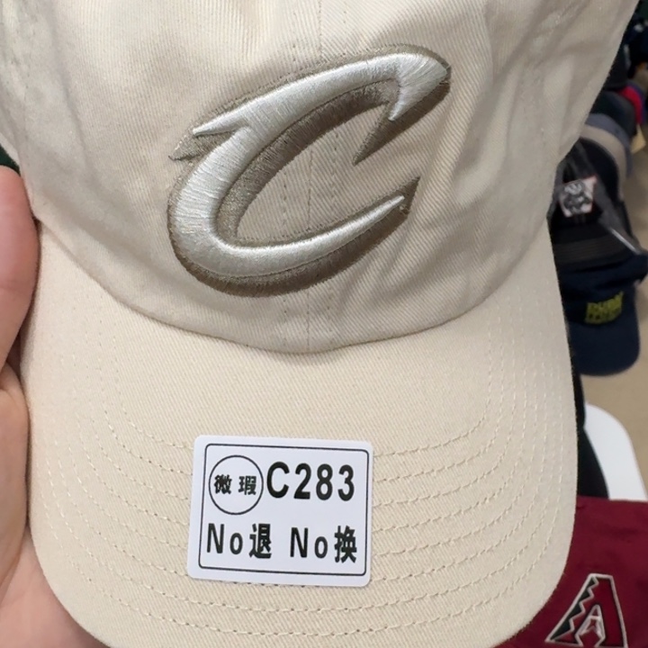 J****纯棉283号美式棒球帽