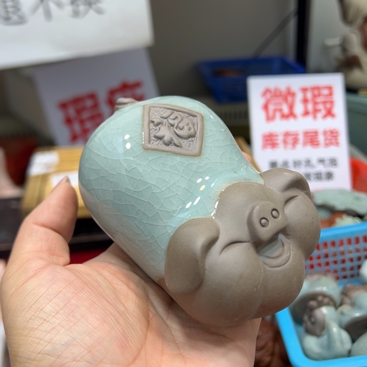 茶宠紫砂1576883455