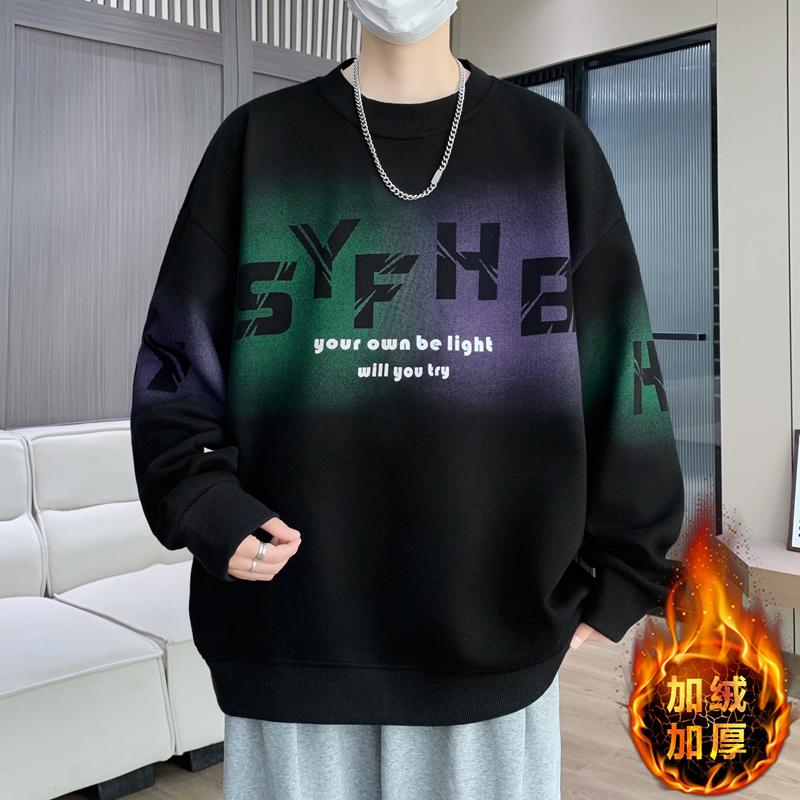 2025秋冬加绒加厚保暖青少年学生帅气卫衣长袖宽松男生衣服高级感