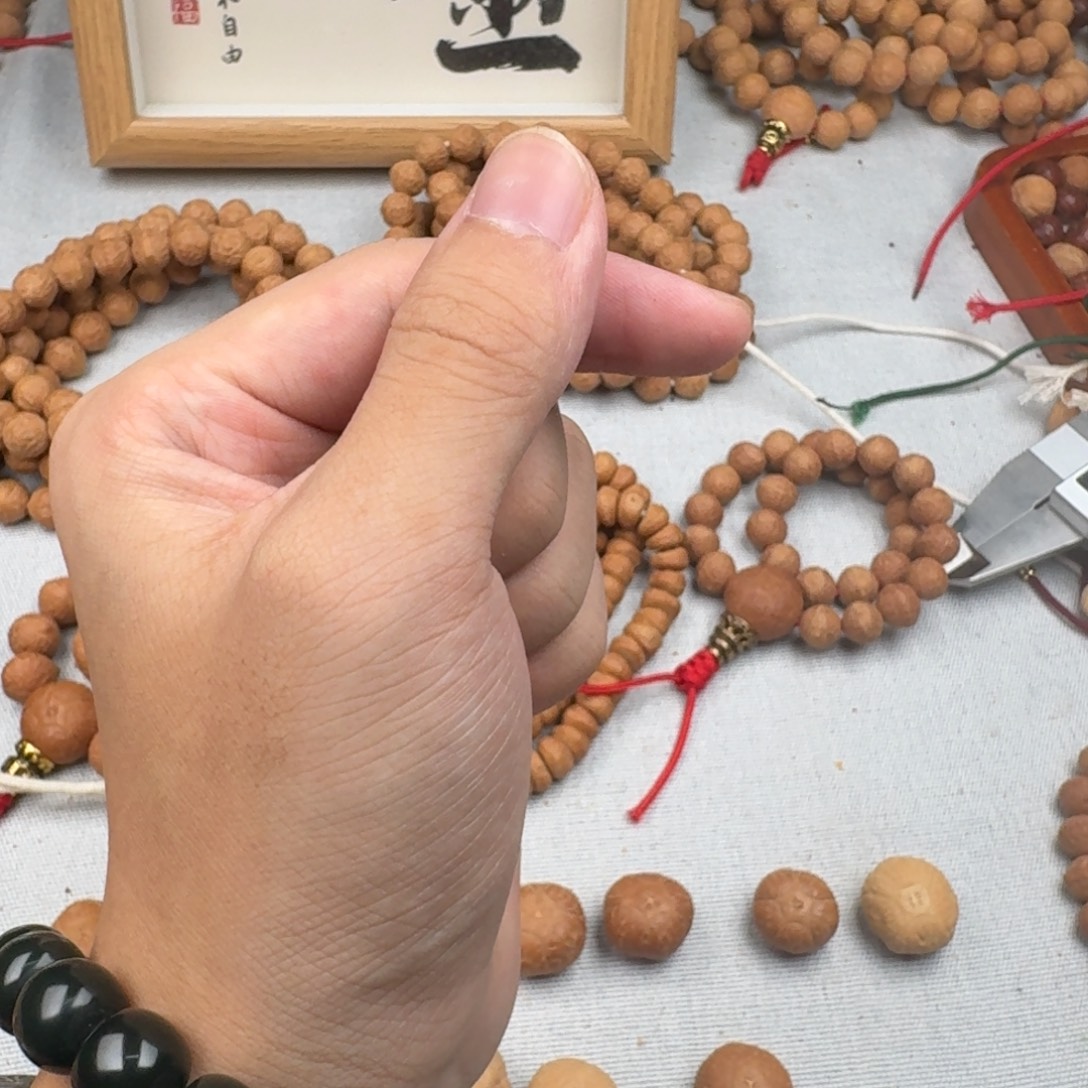 嗖***见凤眼菩提手串14头货定制