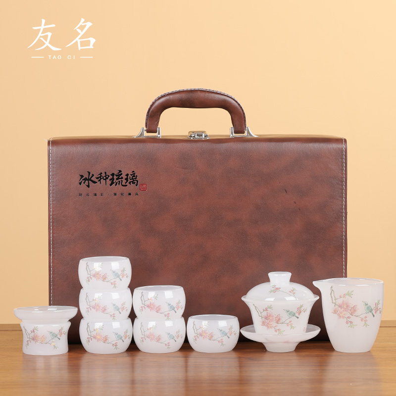 友名陶瓷 喜上眉梢琉璃盖碗茶具套组家用送礼整套茶具套装-610