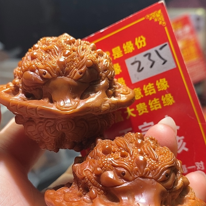 文玩核桃把件核桃核桃