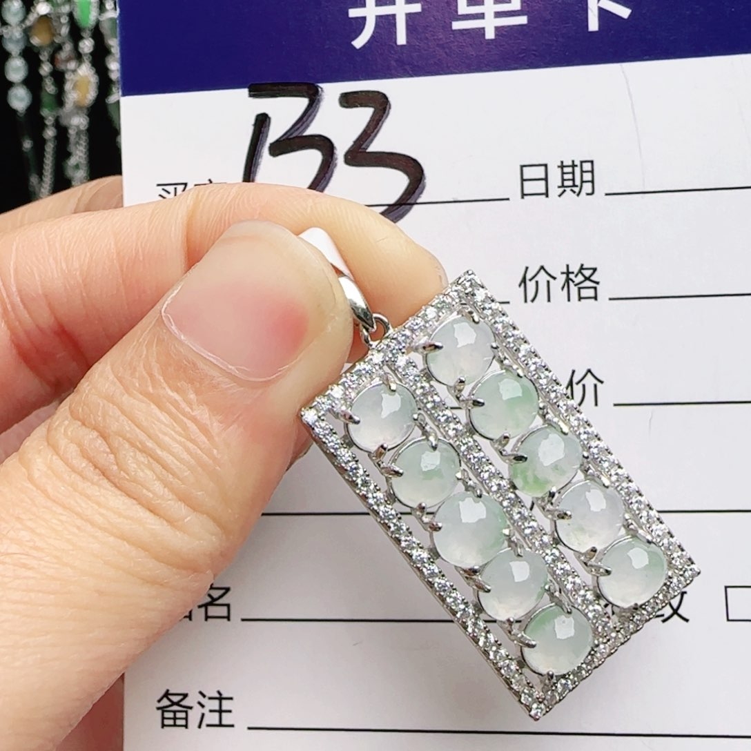 银S925镶嵌手链翡翠