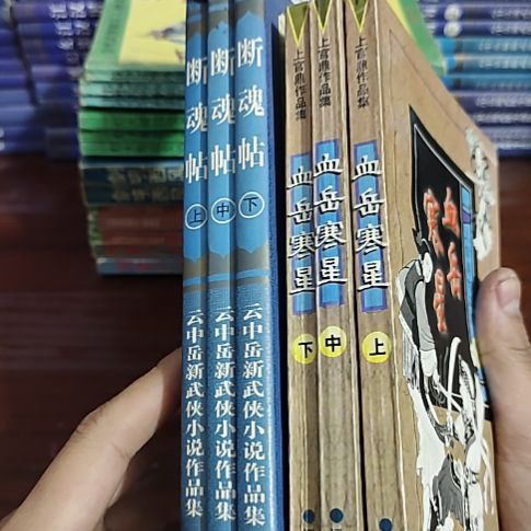 一物一图不退不换