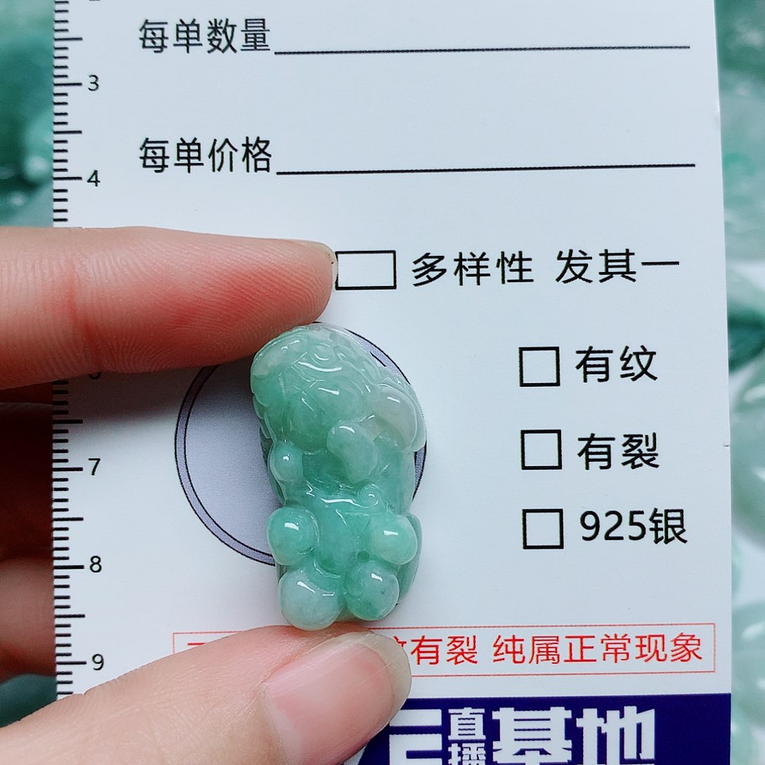 翡翠颈饰未镶嵌翡翠颈饰未镶嵌14269