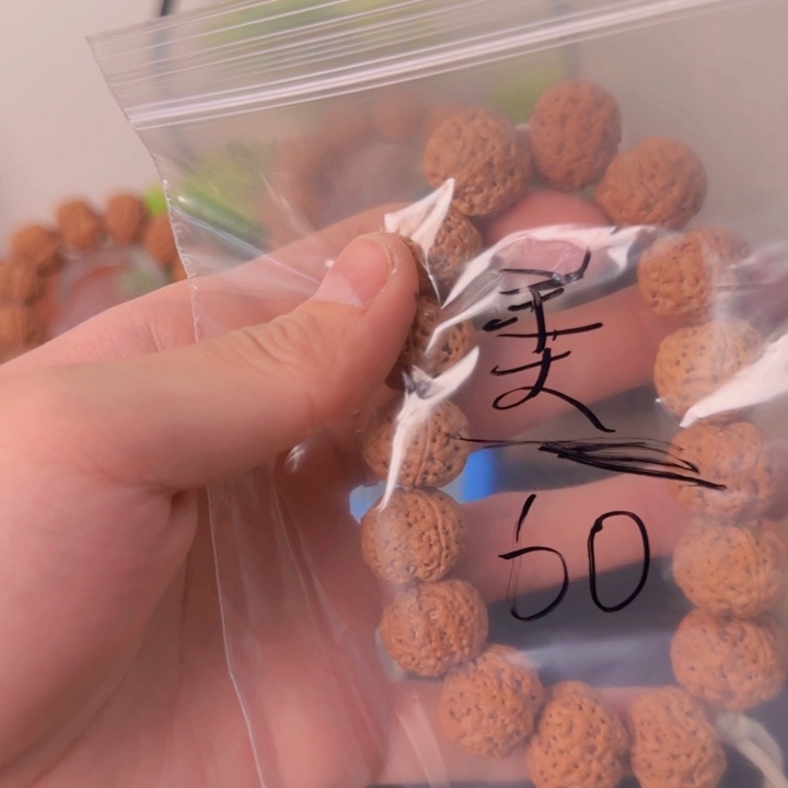 金刚菩提吊坠美*鲜啊啊啊啊啊啊