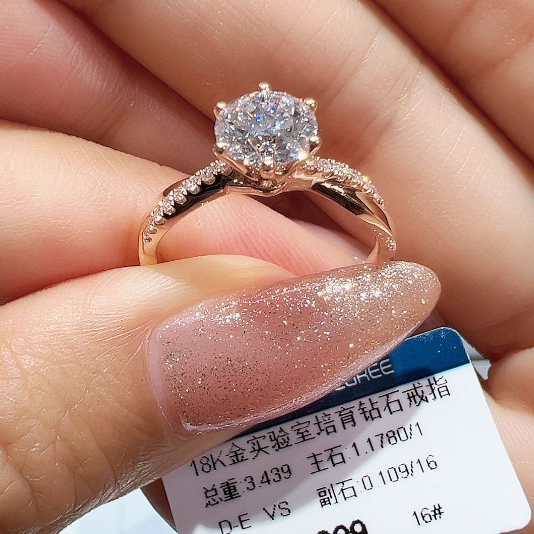 18K金镶嵌实验室培育钻石1.178ct16