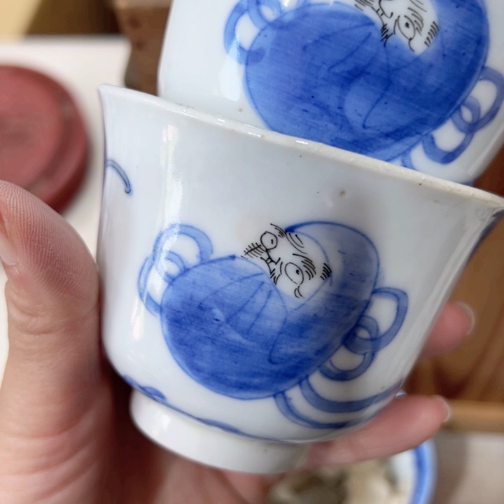 魔*新亿阁中古杂项无售后谨慎参拍