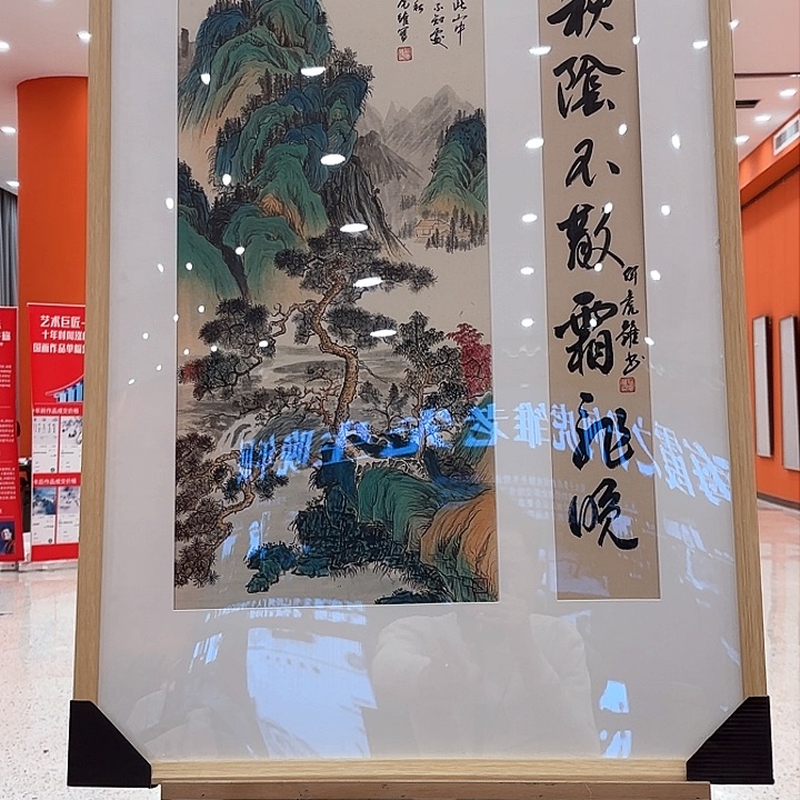 国画何虎雏老先生大黑书原作